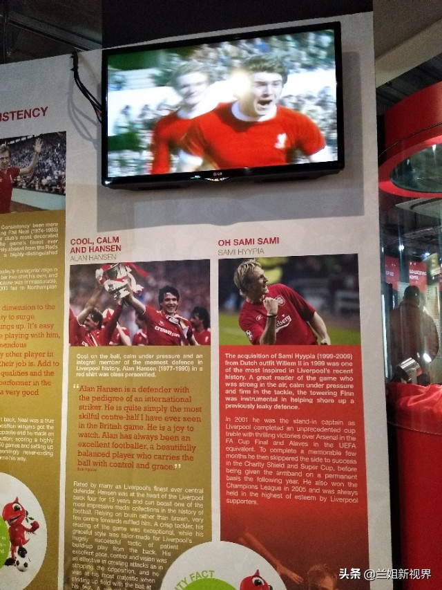 去英国看球旅行团,去英国看球是什么体验