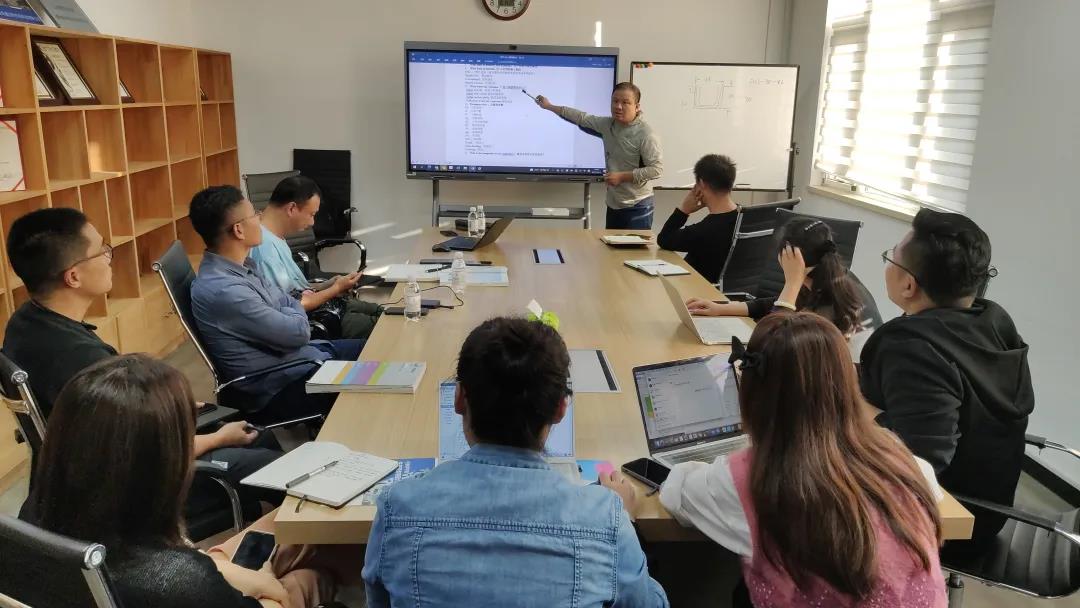 技术交流说明,技术工艺交流