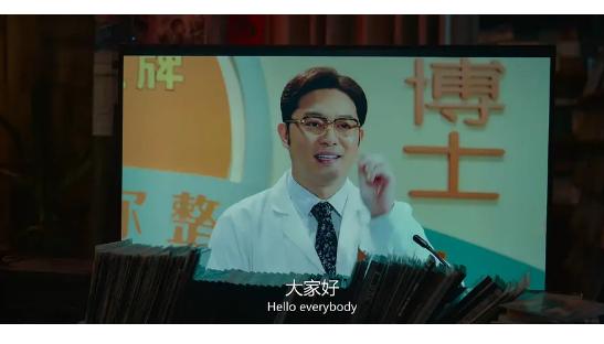 二刷《发财日记》，每个人都有自己的“天意”，网大迎来春天