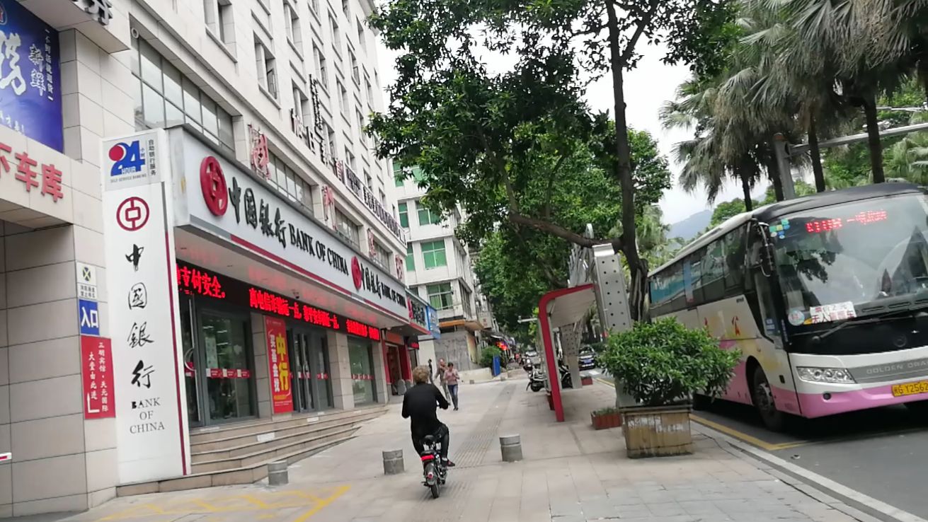 银行大额存款单总是抢不到,银行大额存单怎么买才是正确的