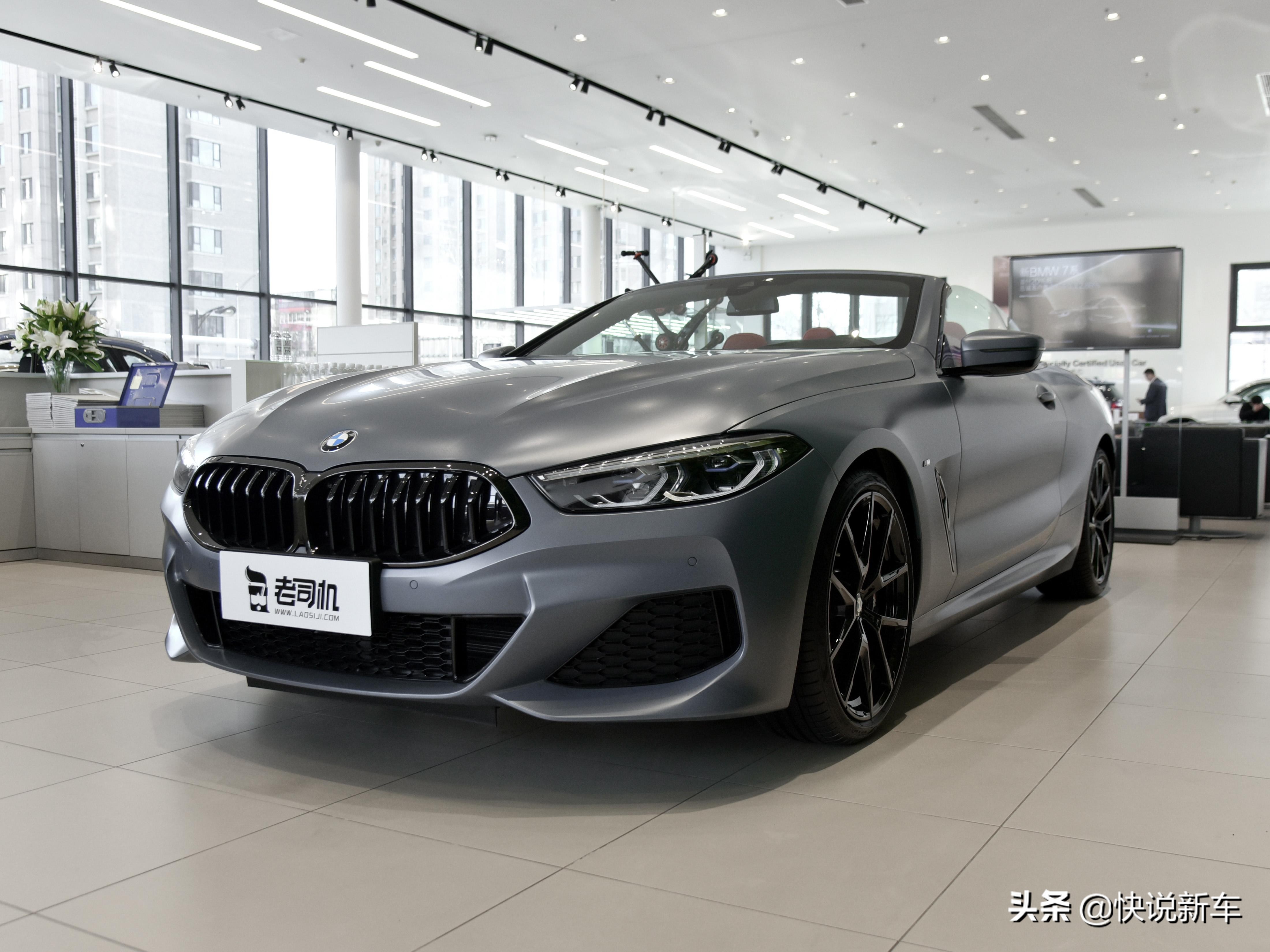 新款宝马8系敞篷车试驾,宝马8系硬顶敞篷版2021款试驾