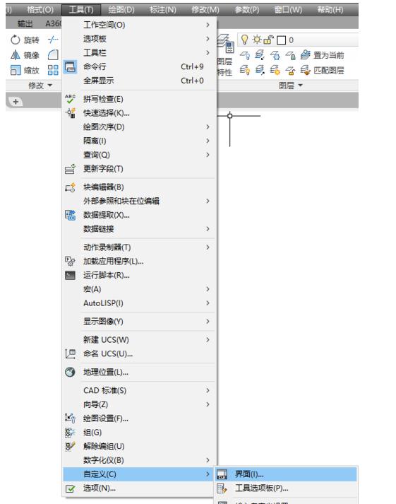 cad常见毛病,cad出现bug图形一片黑
