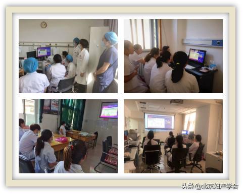 2023年妇科学术会议上海,内分泌生殖疾病研讨会