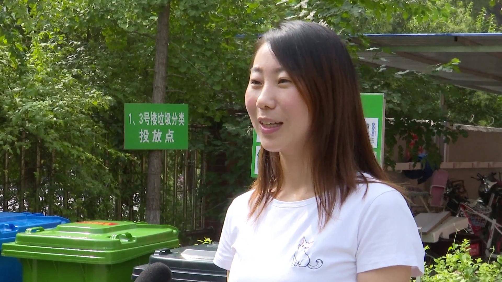 临淄垃圾分类什么时间实行,临淄垃圾分类