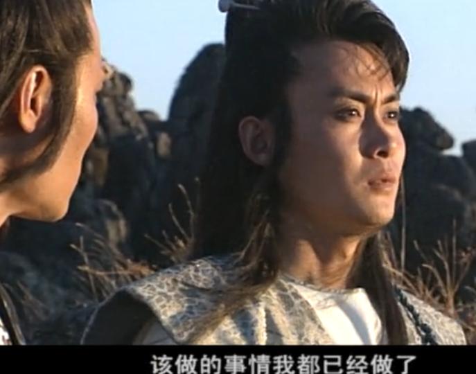 白眉大侠中最惹人反感的十大人物,白眉大侠评书最经典一集