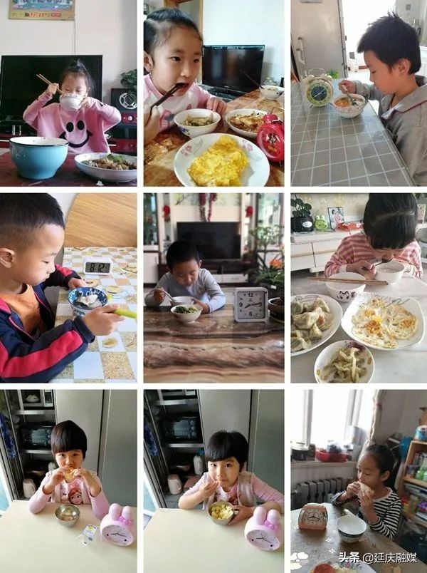 不停学停课不停教,不停学不停课