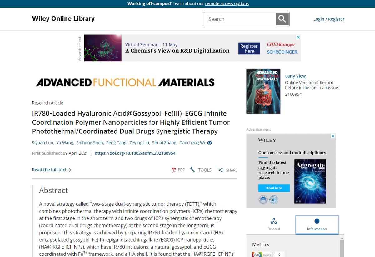 肿瘤治疗技术重大突破最新,西安交大肿瘤治疗进展