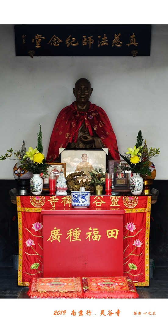 六朝金粉地最忆是金陵啥意思,六朝金粉地十里秦淮