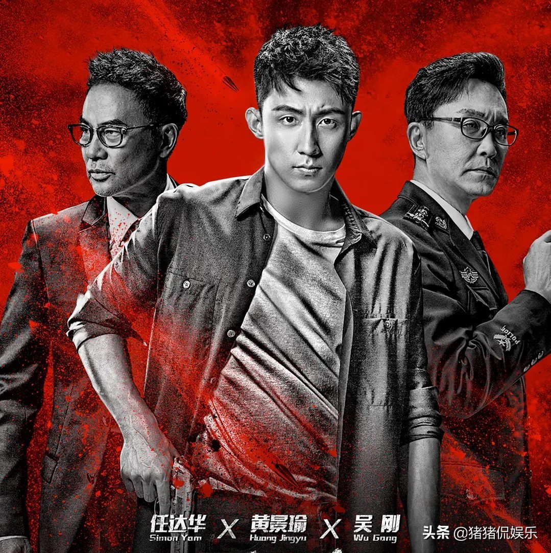 继破冰行动后好看的电视剧,继破冰行动后该看什么电视剧