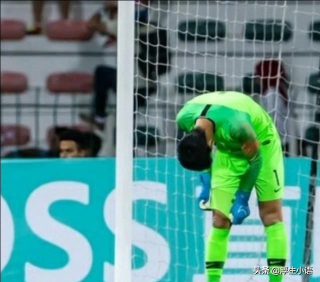 给中国足协陈主席一封信:不惜代价豪赌世界杯是急功近利舍本逐末