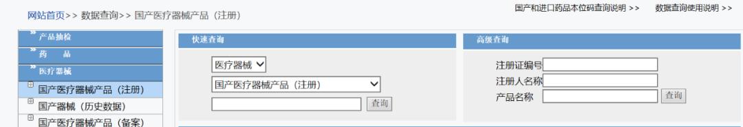 朋友圈卖正规口罩违法吗,朋友圈卖普通口罩违法吗