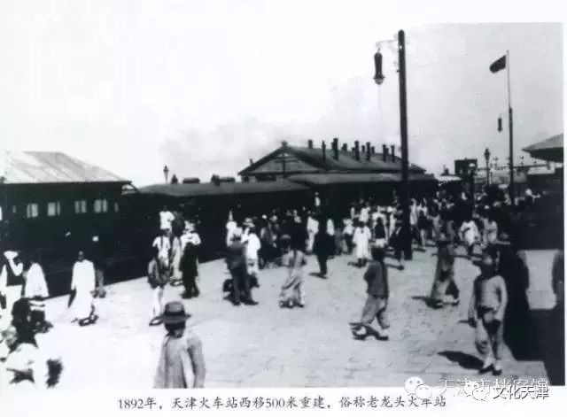 哏都天津底蕴老照片,天津哏儿都