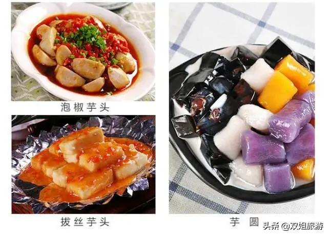 云南鲜美的古滇美食推荐,精挑细选云南美食