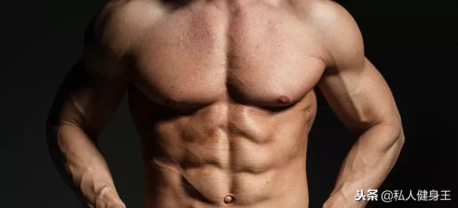 最帅的腹肌教程和最大的腹肌教程,最虐腹肌的三个动作速成