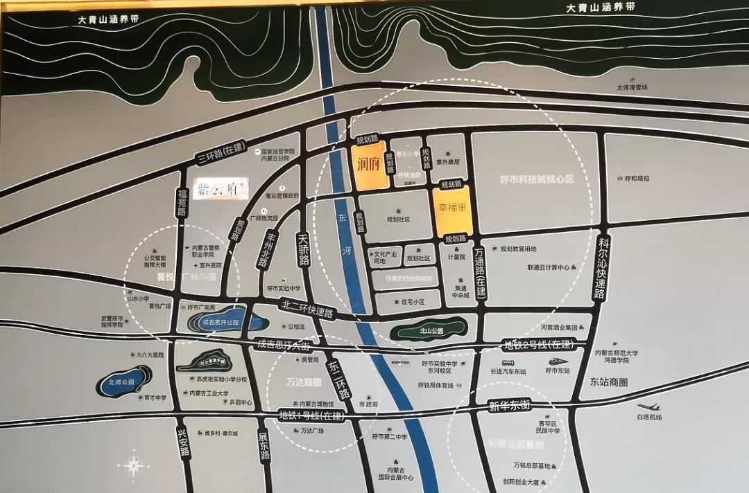 呼和浩特良心装修公司,呼和浩特恒大精装修