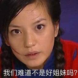 上头了用英语怎么说,上头的英语怎么说