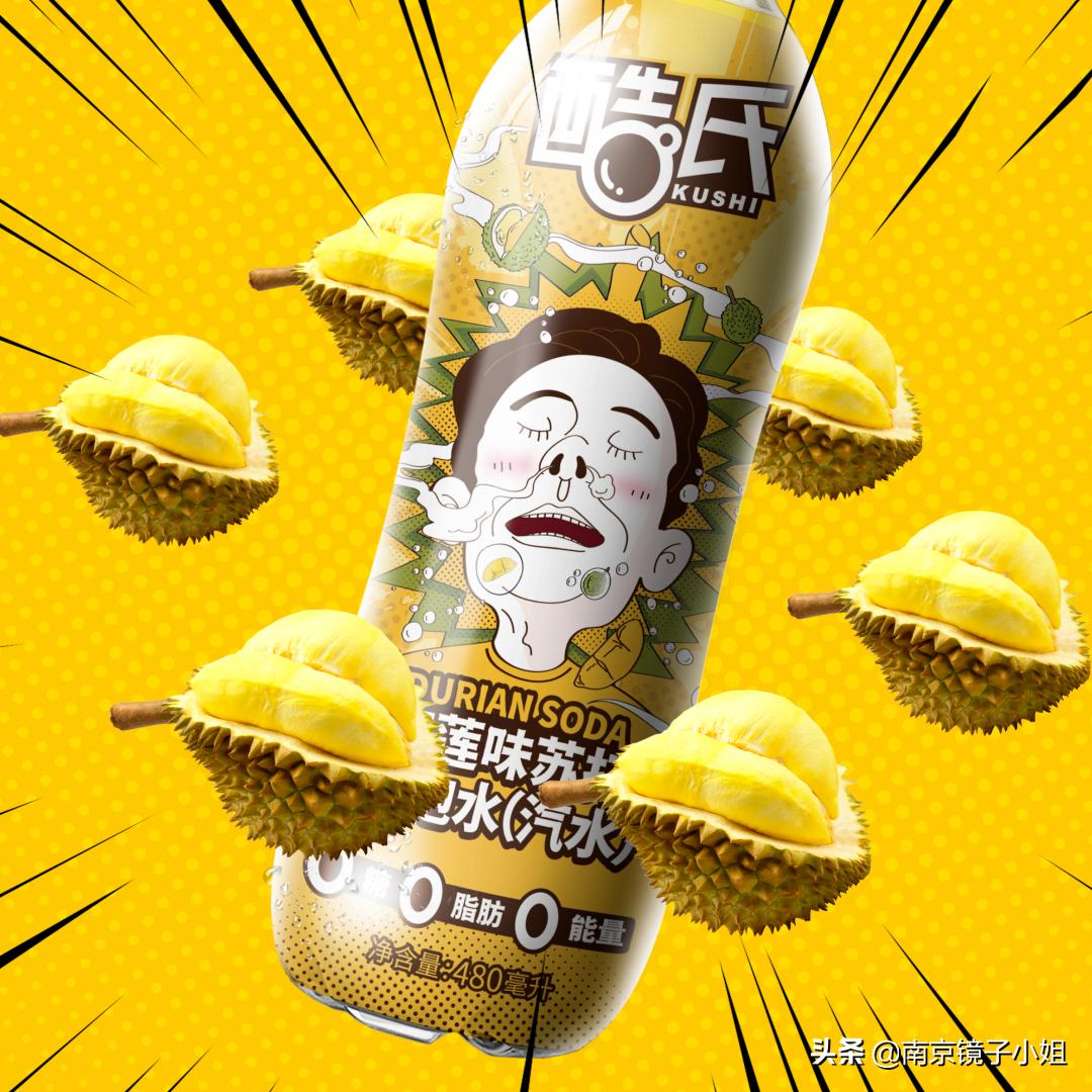 玻尿酸饮品功能 (红石榴玻尿酸饮料)