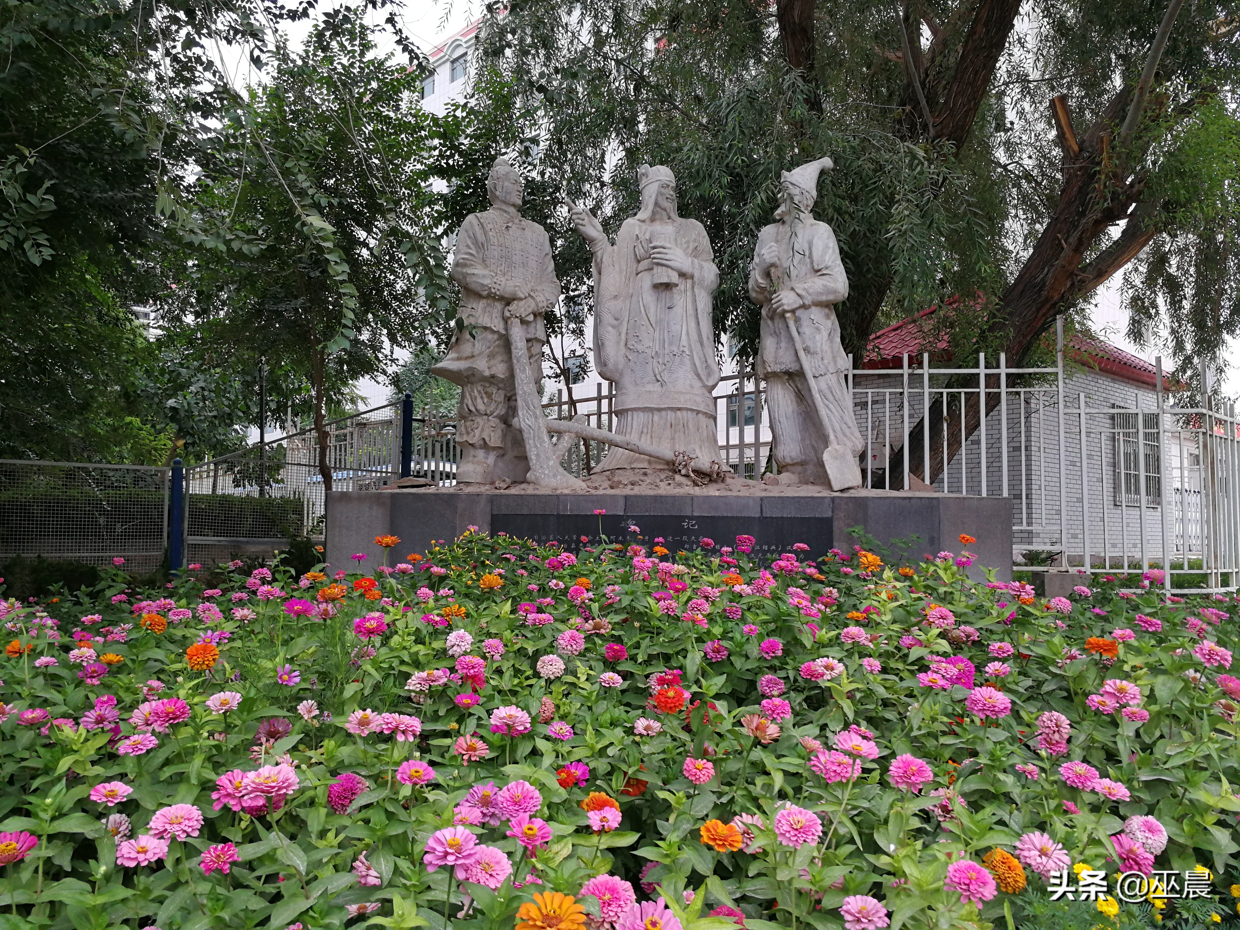 十八天*疆新**自由行（下集，南疆）