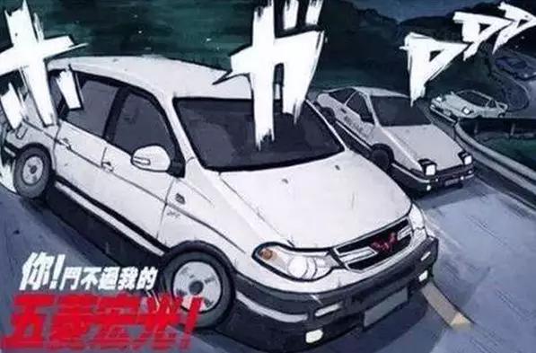 年轻人的手动后驱车,好玩的新款手动挡后驱车型