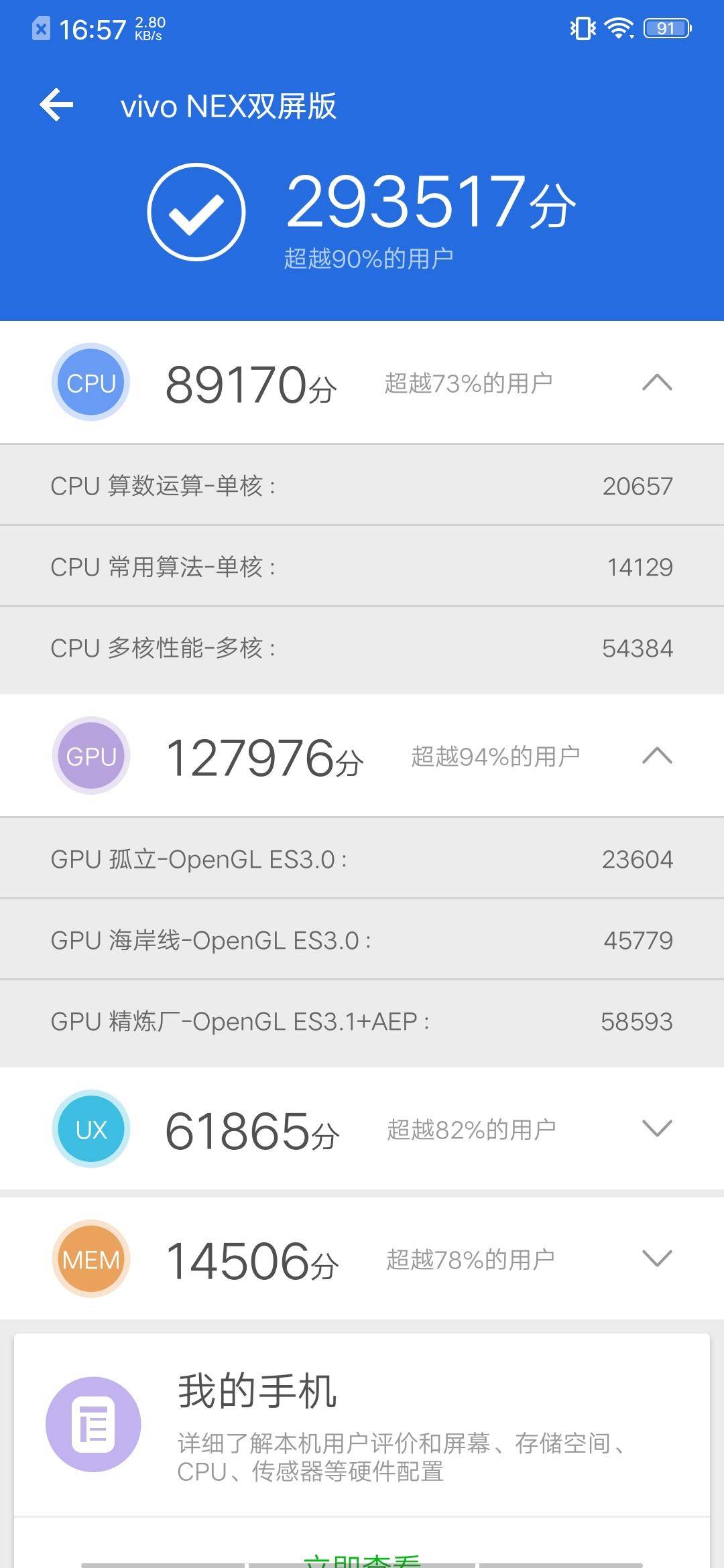 新手吃鸡神器最好用的一款,吃鸡必备的10个神器