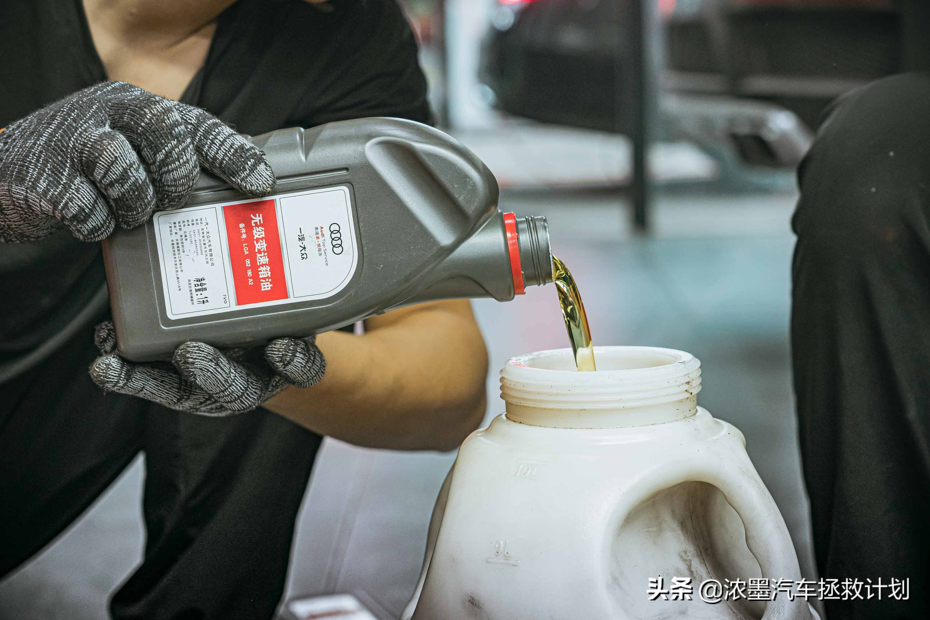 「交汇光影」一台奥迪A6老伙计的重生，时间如水也为这般美好驻足