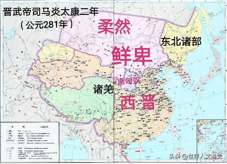 永嘉之乱西晋皇后羊献容,晋代传奇皇后羊献容