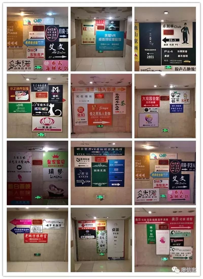 礼嘉龙湖80万左右的房子,礼嘉龙湖天街的房子值得买吗