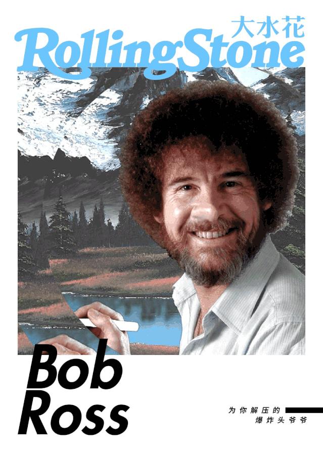 绘画艺术是人们心灵的写照,绘画也是一种静心的良药