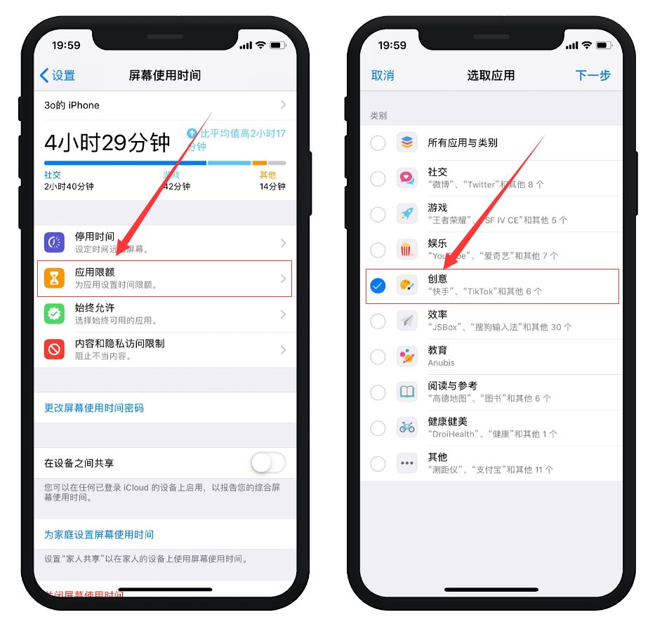 iphone相册隐藏功能,iphone隐私相册