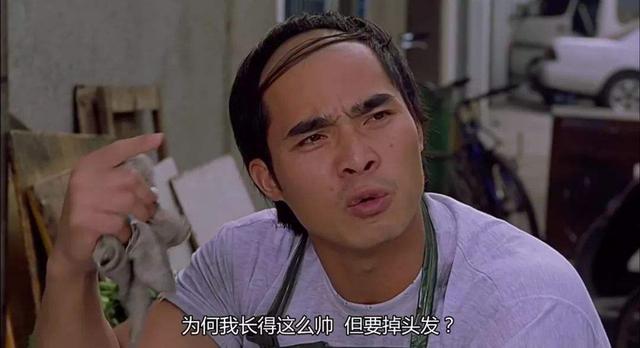 现在的年轻人啤酒里面泡枸杞,90后喝啤酒泡枸杞