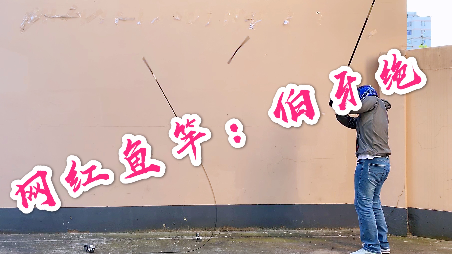 7.2双十一鱼竿推荐,双十一鱼竿最便宜攻略