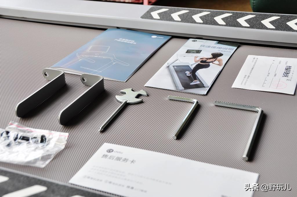 赤兔跑步机带给我的变化,赤兔智能跑步机评测