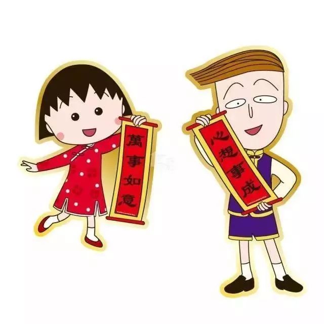 够传统！年味满满的手写挥春，竟然可以免费送？