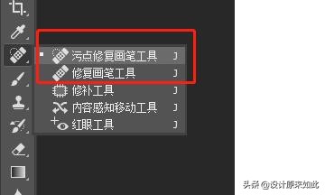 学习ps先学什么,学习ps前期后期软件怎么弄