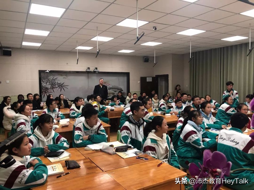 沛杰教育,沛杰教育怎么样