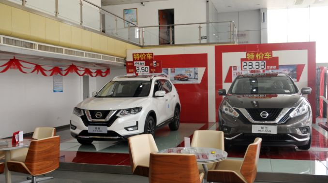 2月上旬车市跌幅超90%，经销商如何生存？看这家16年的老家怎么说