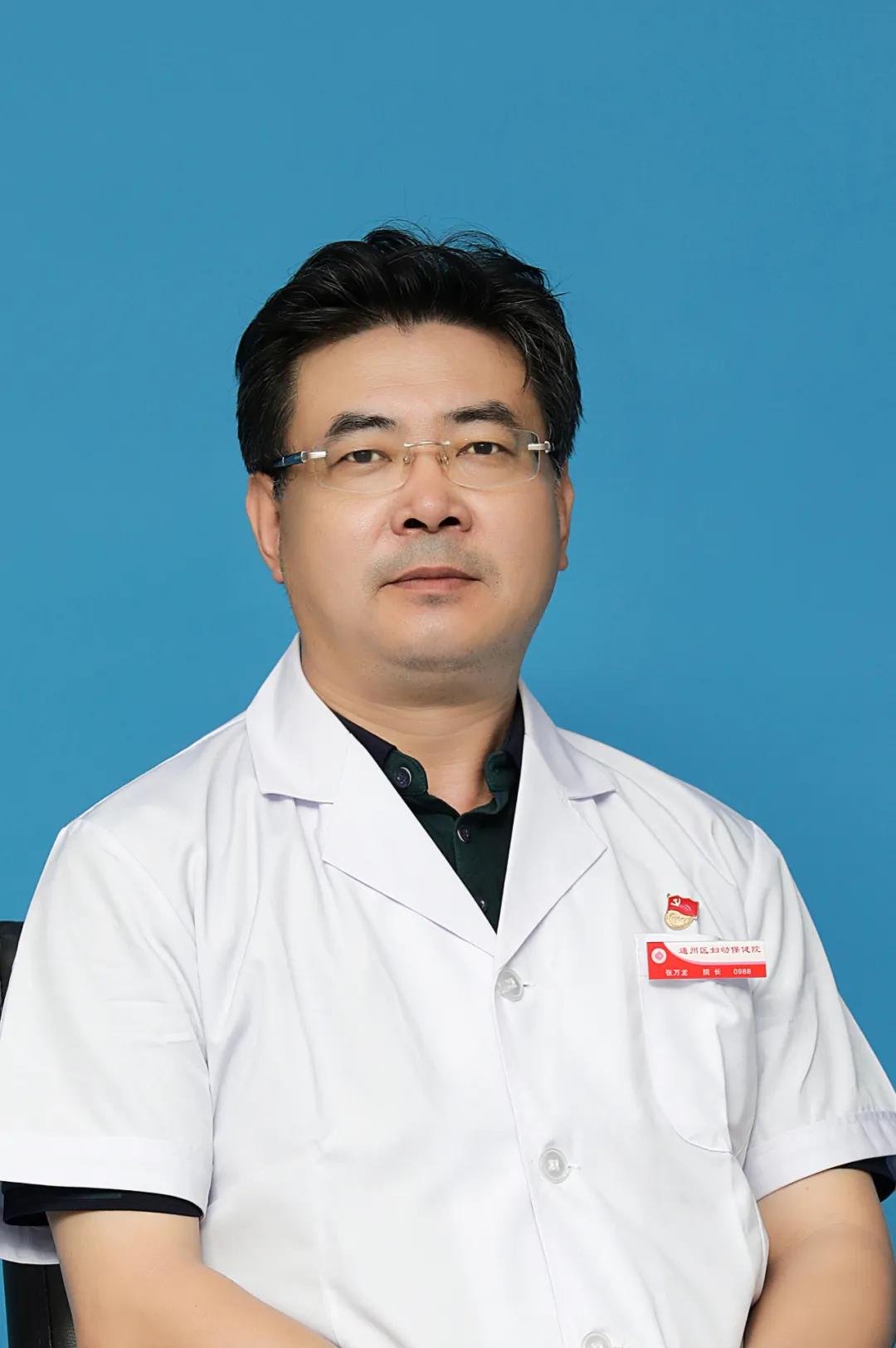 从妇幼保健院步行到火车站怎样走,去通州区妇幼保健院坐几路公交车