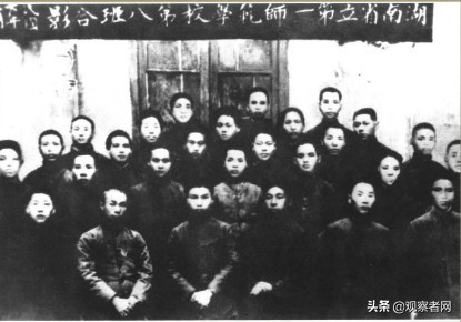 青年毛*东泽**为什么没出国留学？