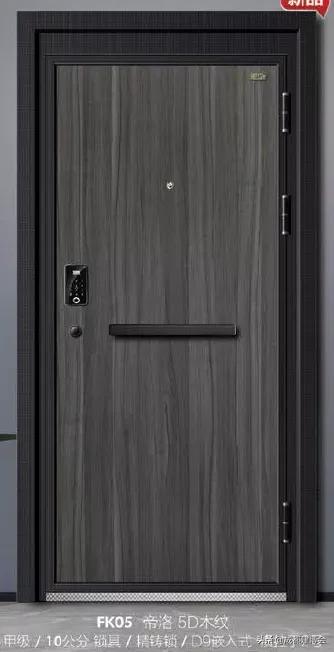 福代门业官网,山西福代门业科技有限公司