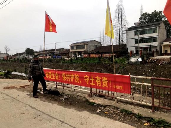 党员干部坚守抗疫一线显担当,抗疫版七品芝麻官