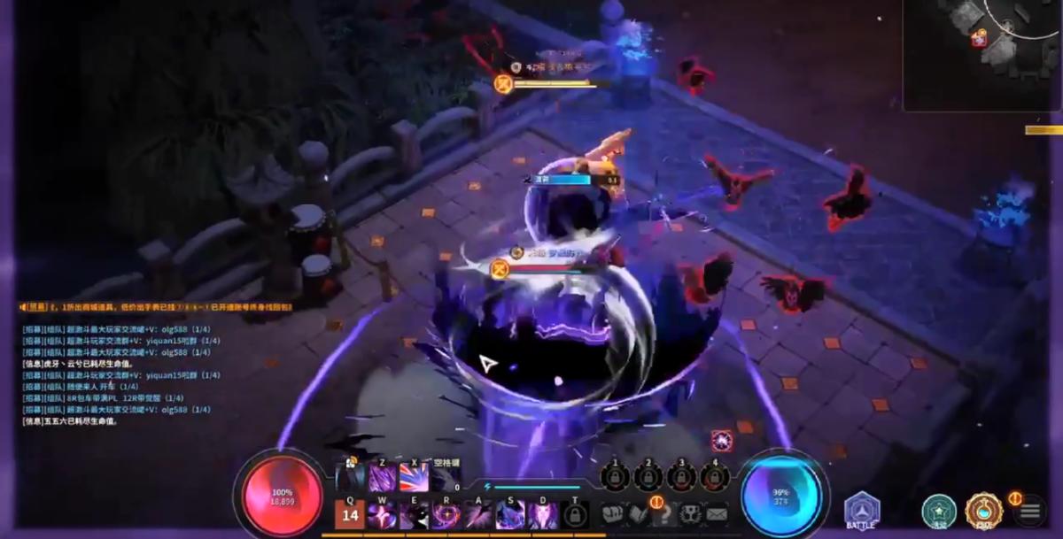 网易新游开服,网易新游备受期待炸裂开场