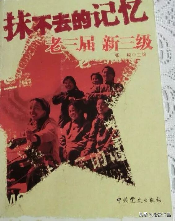 许昌县一高毕业,许昌市建安区一高毕业季