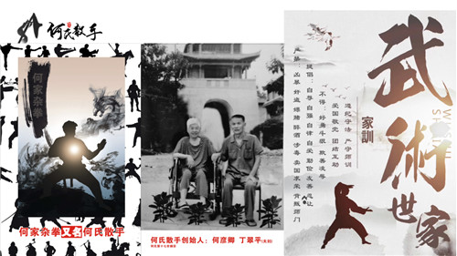 浣曟皬姝︽湳鏁ｆ墜鏁欏,浣曟皬鏁ｆ墜鍦ㄦ嫵缁忎腑鎻愬埌鍥涢棬