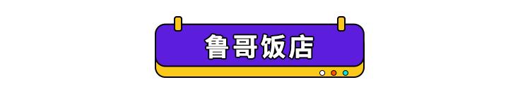 五一怎么玩才能省钱,五一怎么玩才能嗨起来