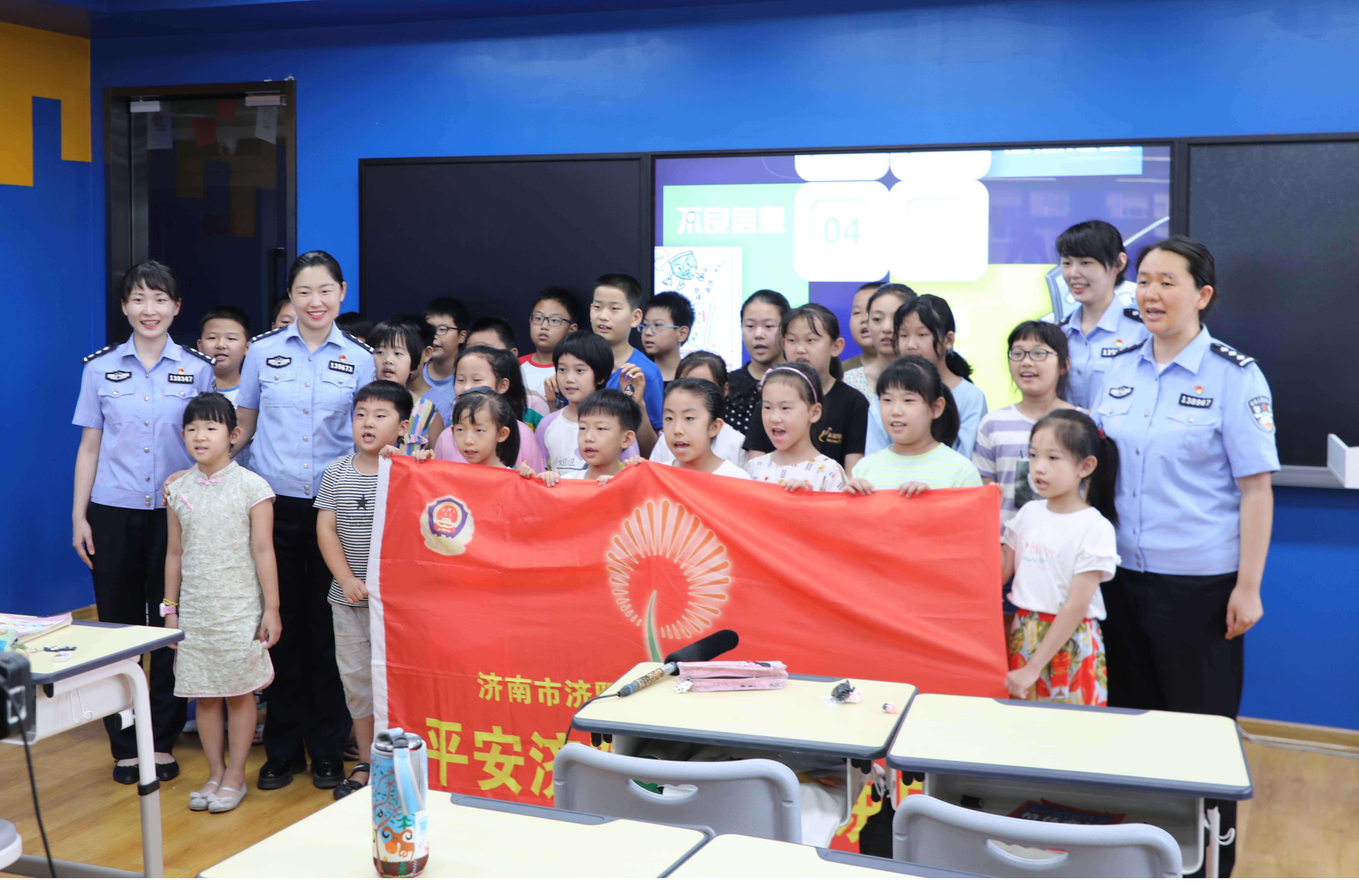 追星！济阳公安女警宣讲团来了！