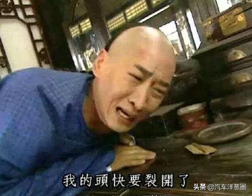 如何学习看二手车车况,如何判断二手车车况与价格