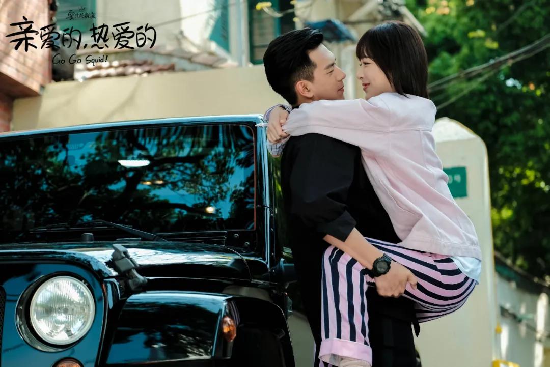 山河令男主和女主,山河令双男主甜戏