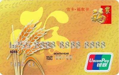 2017年下卡十一张总结的申卡技巧 (进入申卡高峰期各行卡种该怎么选)