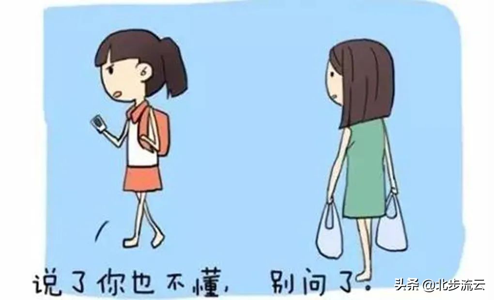 和父母无话可说是一种什么体验,和父母没办法好好说话