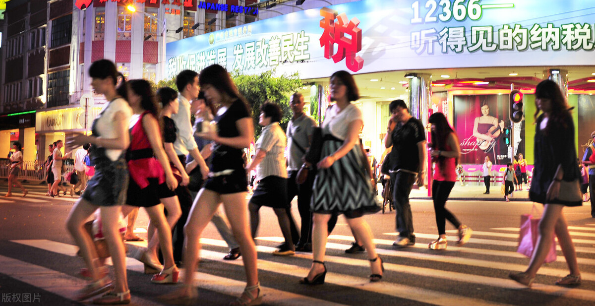 涨知识，国庆出游你不知道的税收政策